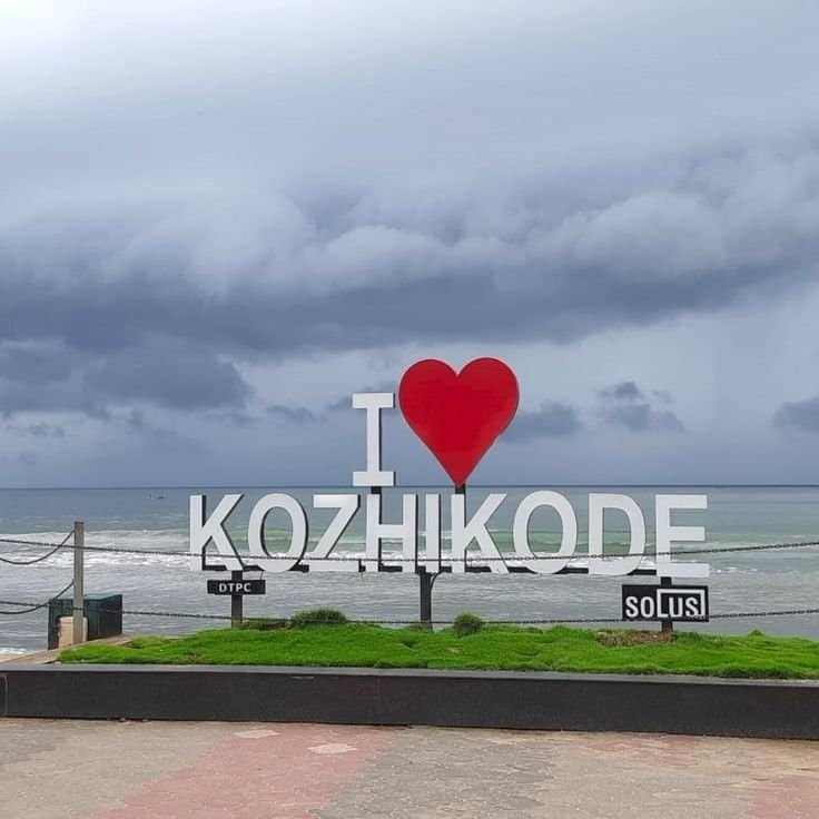 Kozhikode Beach sunset on the Malabar Coast during a Luxury Kerala Tour