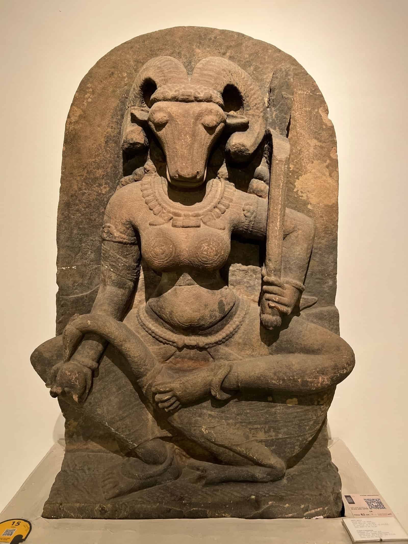 Nalanda Archaeological Museum